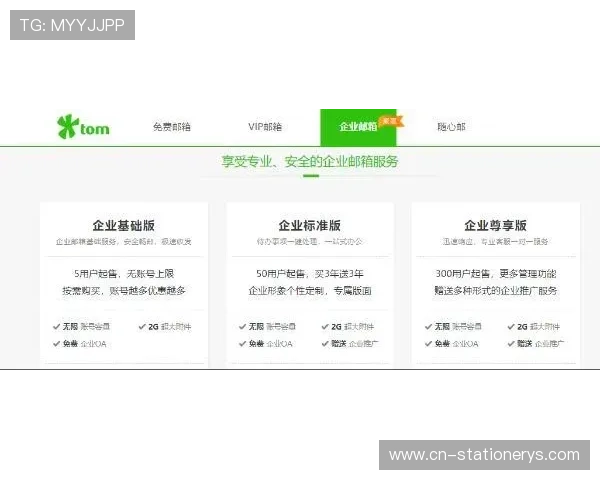 尊龙百家乐app注册流程详解及账号安全保护措施全面介绍